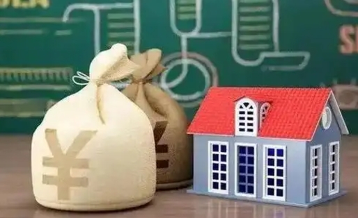钟祥离职公积金帮取（离职人员取公积金）